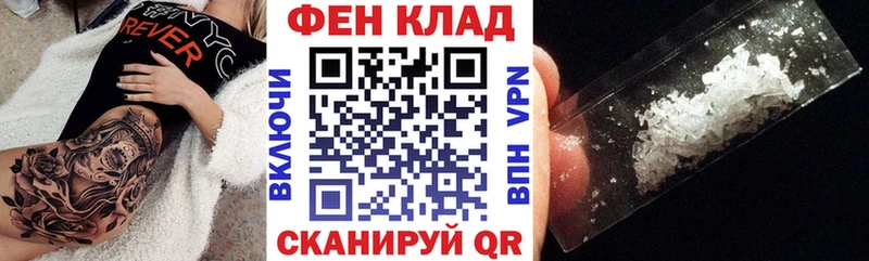 АМФ Premium  где можно купить наркотик  OMG ссылки  Сясьстрой 