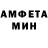 МЕТАДОН белоснежный Gogogo2