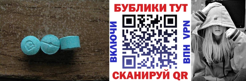 нарко площадка наркотические препараты  хочу   Сясьстрой  Экстази бентли 