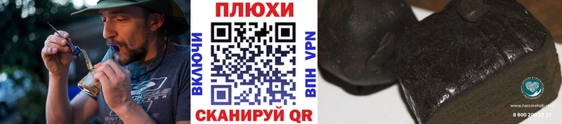 Гашиш VHQ  Сясьстрой 
