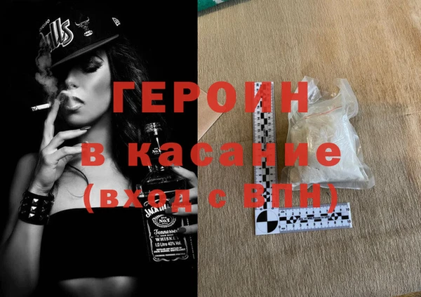 сатива Алексин