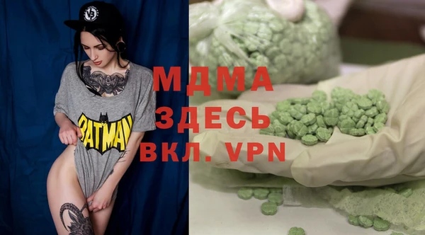 мет Алзамай