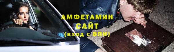 мет Алзамай