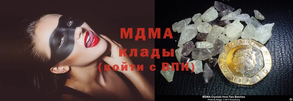 мет Алзамай