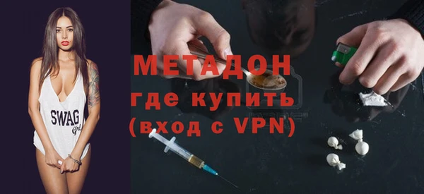 мет Алзамай