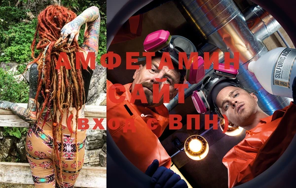 экстази Надым