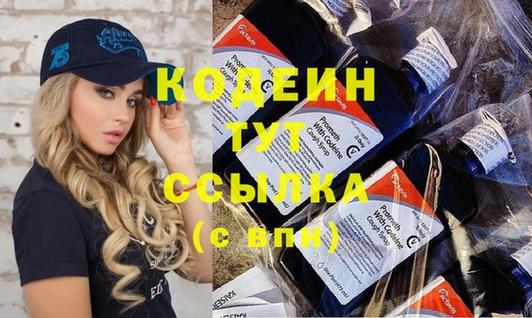 экстази Надым