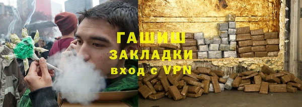 мет Алзамай