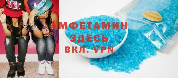mix Алексеевка