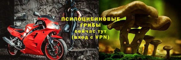 кокаин Заполярный