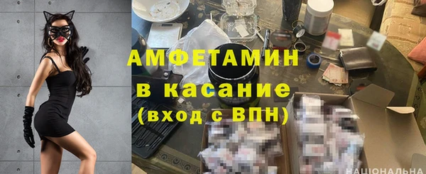 сатива Алексин