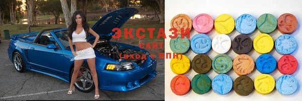 mix Алексеевка
