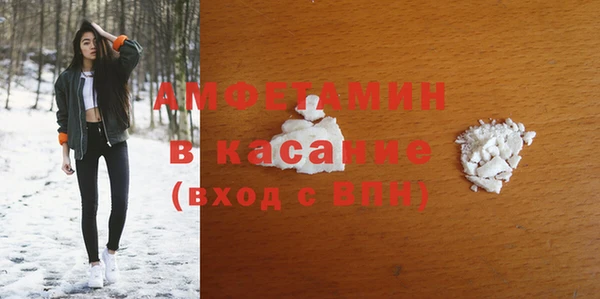 мет Алзамай