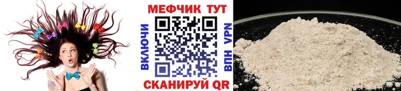 МЯУ-МЯУ VHQ  Сясьстрой 