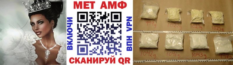Первитин витя  Сясьстрой 