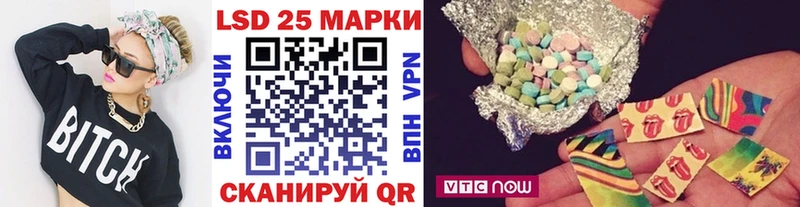Наркотические марки 1,5мг  omg зеркало  Сясьстрой 