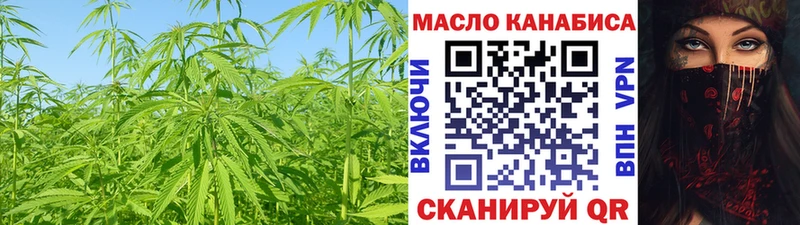 ТГК Wax  Сясьстрой 